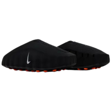 Nike Mind 001 'Black'